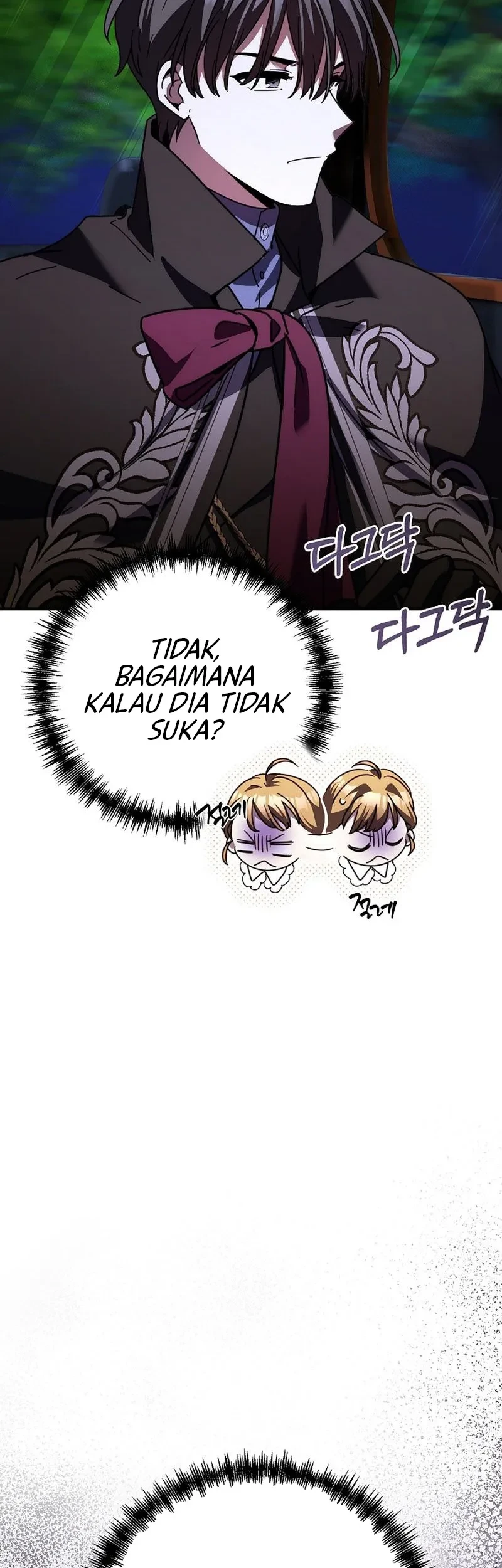 I Can See Their Titles Chapter 15 - halaman 3
