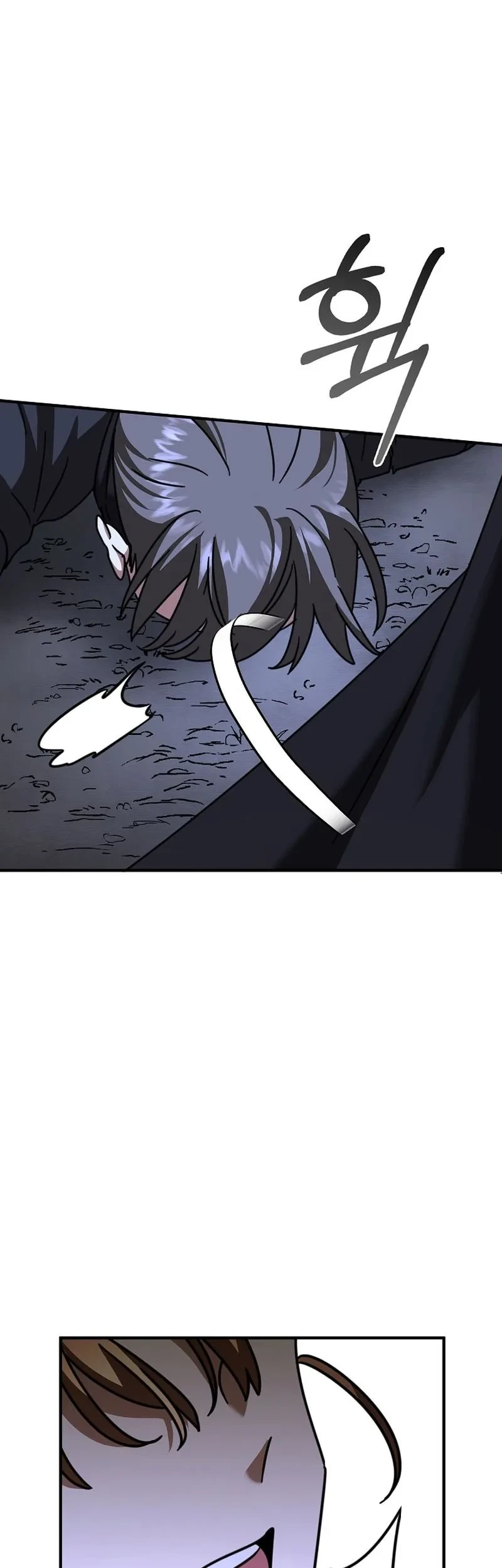 I Can See Their Titles Chapter 15 - halaman 32