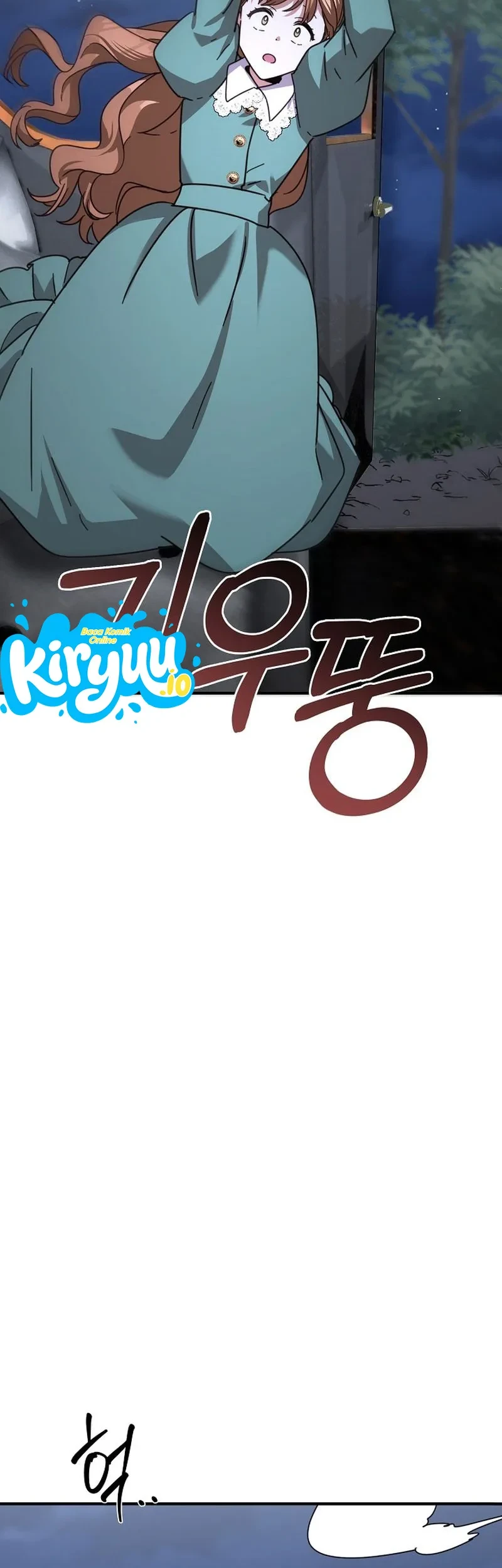 I Can See Their Titles Chapter 15 - halaman 46