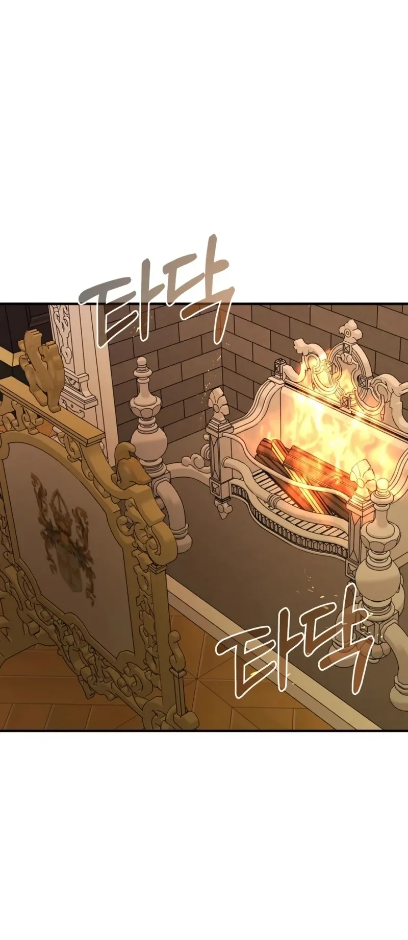 I Can See Their Titles Chapter 16 - halaman 19
