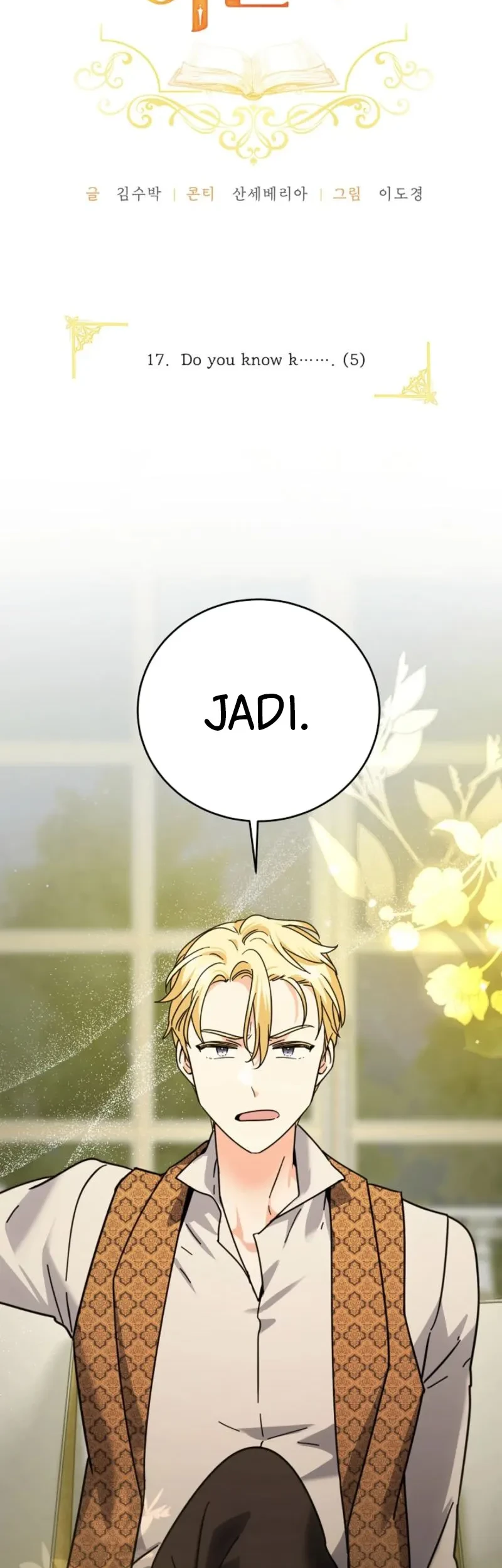I Can See Their Titles Chapter 17 - halaman 22
