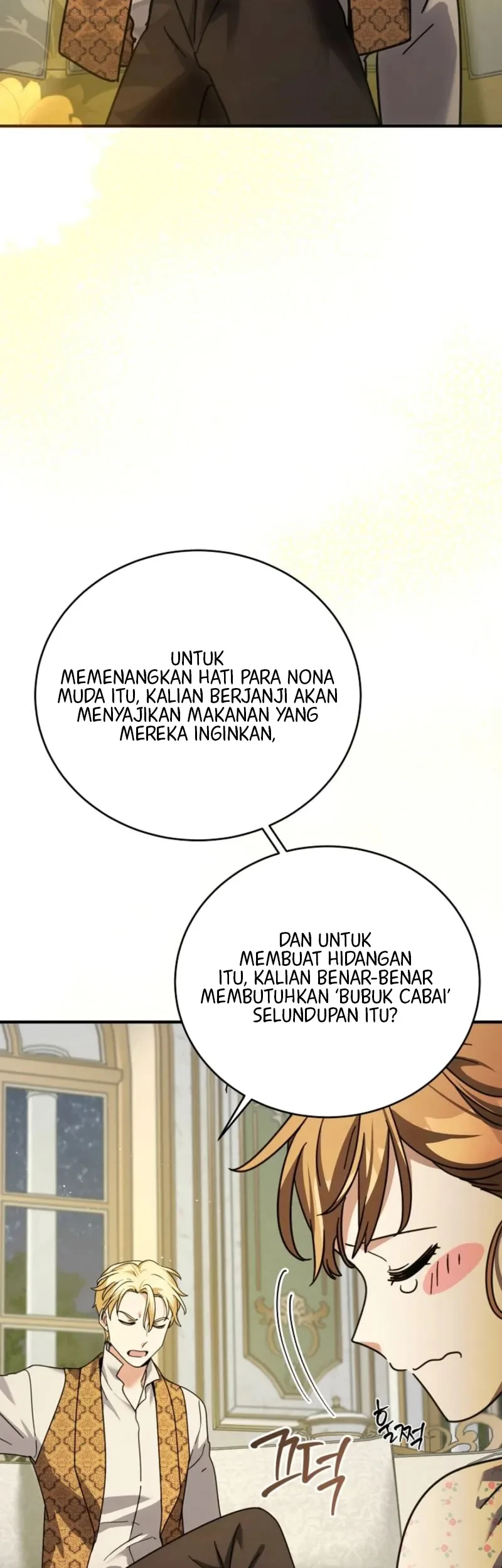 I Can See Their Titles Chapter 17 - halaman 23