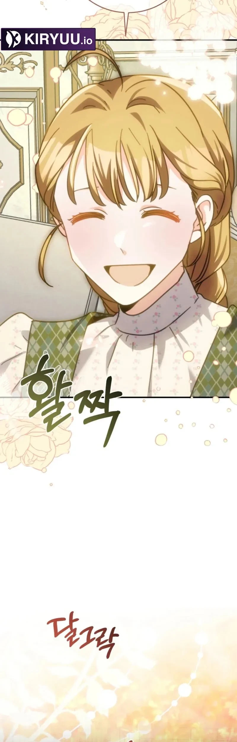 I Can See Their Titles Chapter 17 - halaman 29