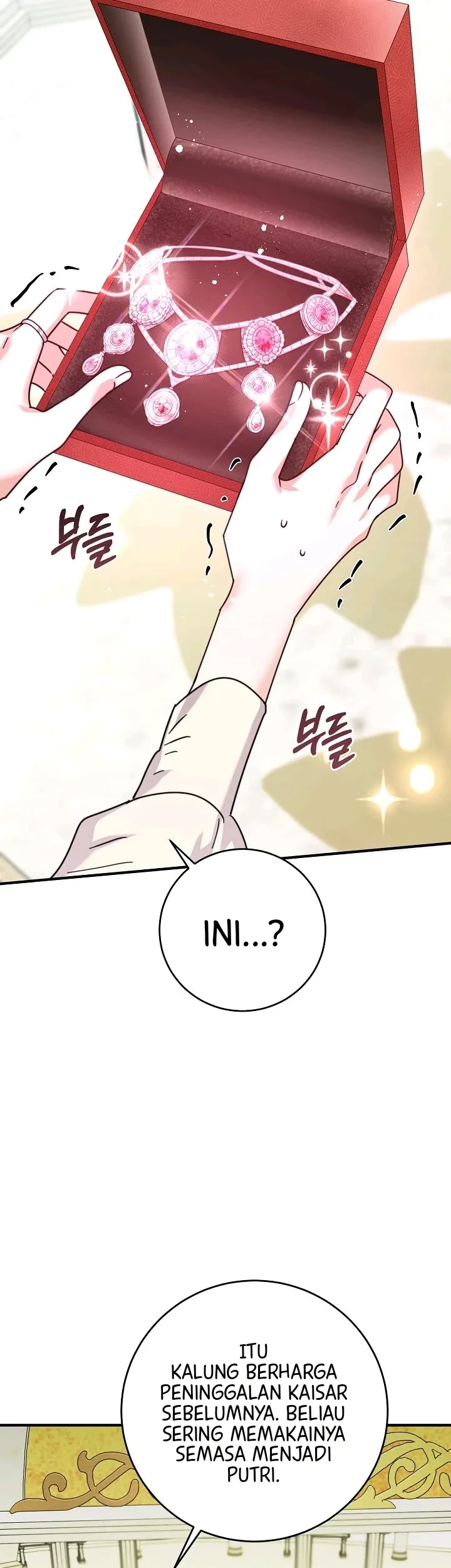 I Can See Their Titles Chapter 18 - halaman 22