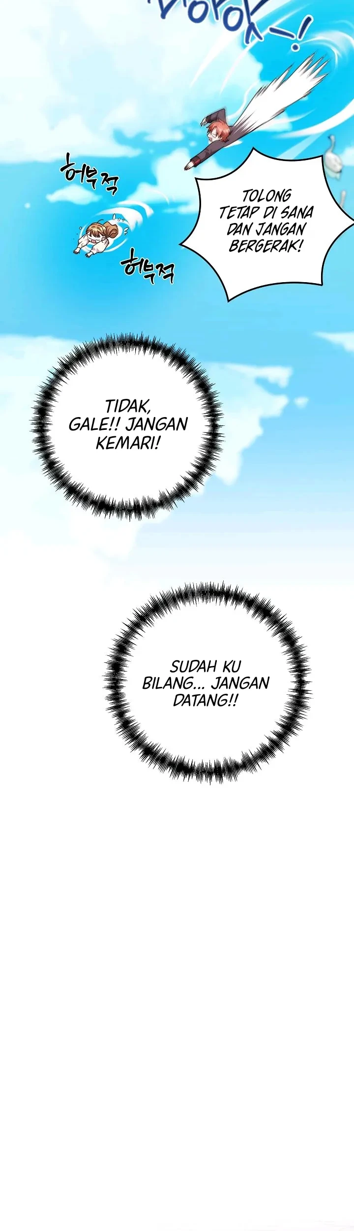 I Can See Their Titles Chapter 18 - halaman 45