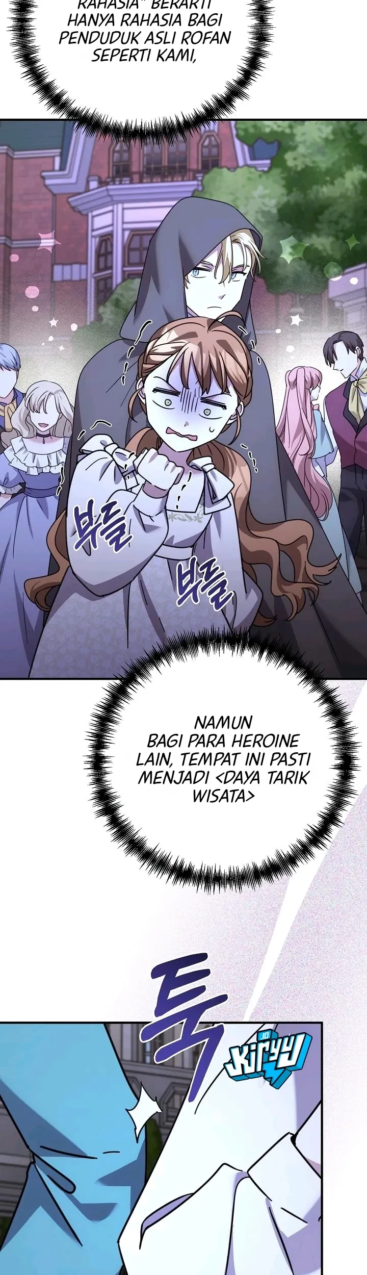 I Can See Their Titles Chapter 18 - halaman 50