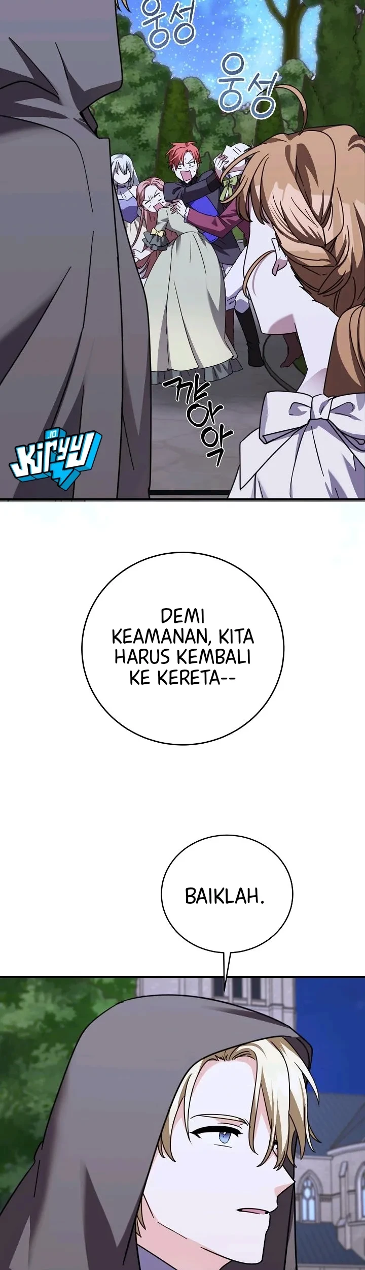 I Can See Their Titles Chapter 18 - halaman 54