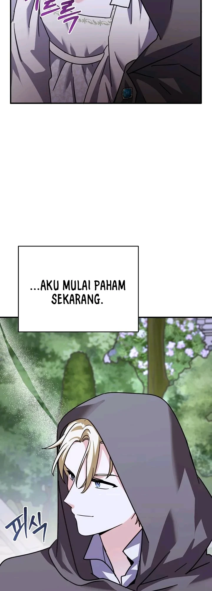 I Can See Their Titles Chapter 18 - halaman 56