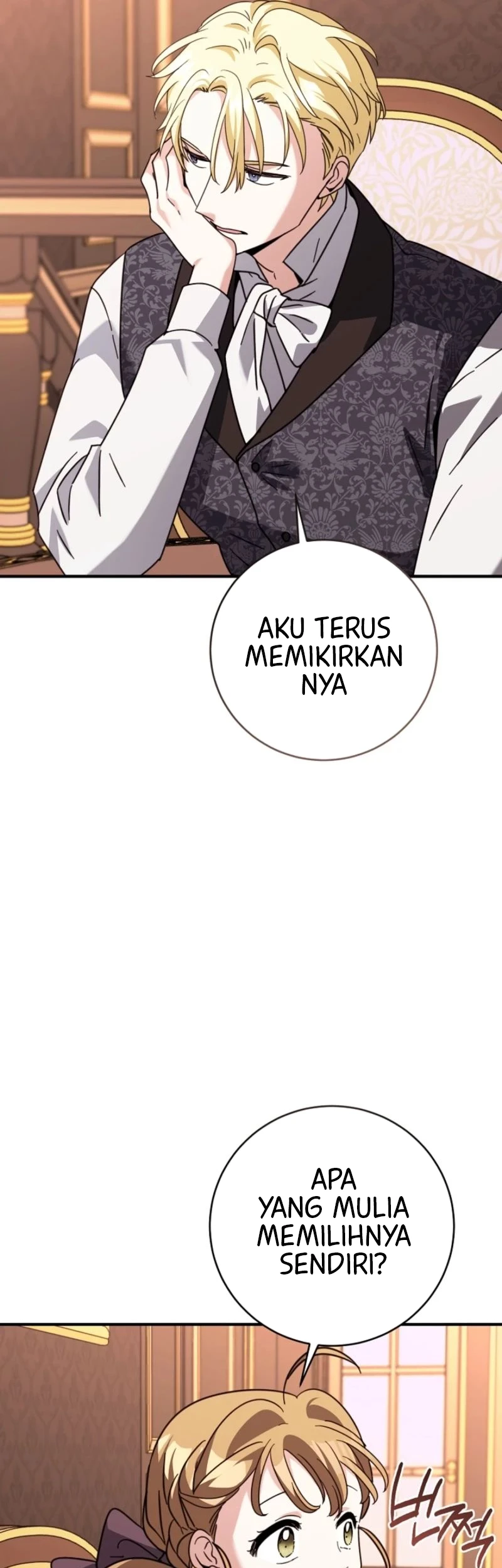 I Can See Their Titles Chapter 19 - halaman 31