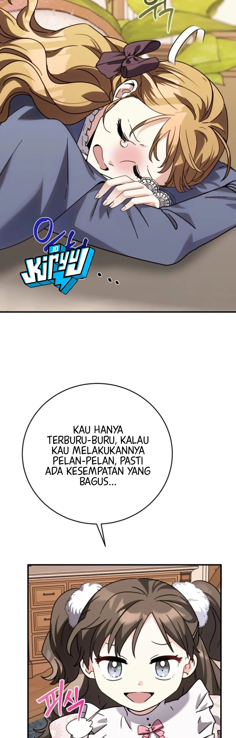 I Can See Their Titles Chapter 19 - halaman 5
