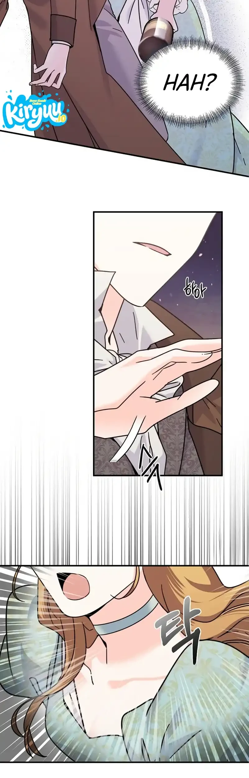 I Can See Their Titles Chapter 2 - halaman 20