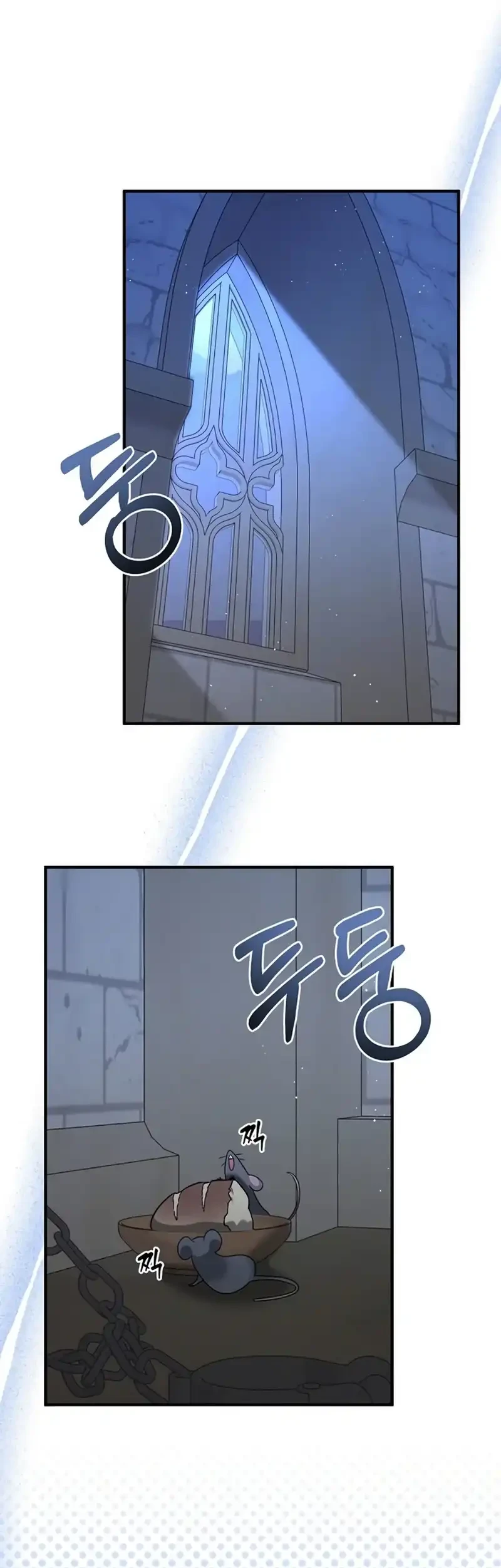 I Can See Their Titles Chapter 2 - halaman 41