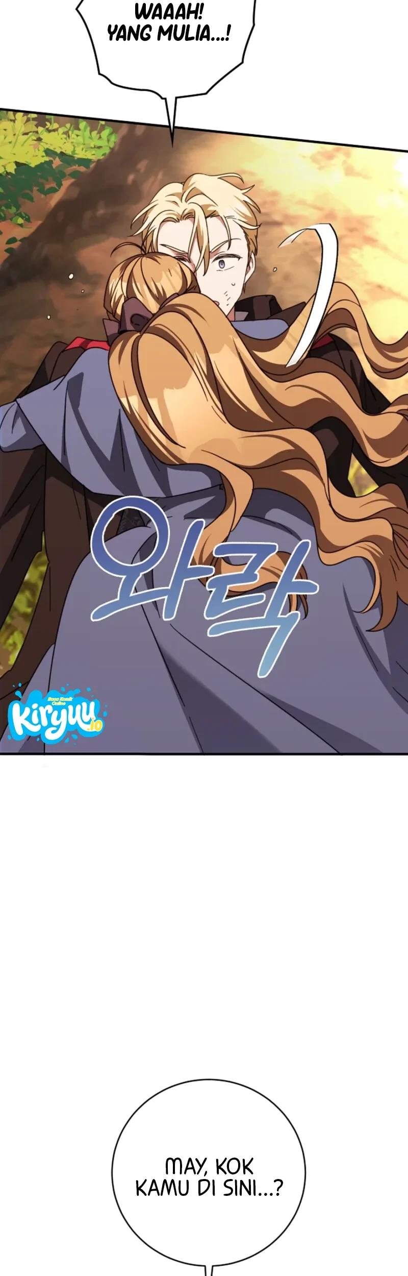 I Can See Their Titles Chapter 21 - halaman 24
