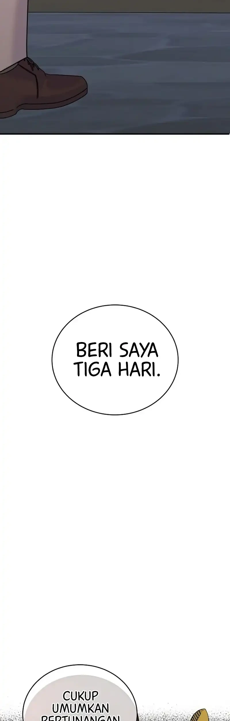 I Can See Their Titles Chapter 3 - halaman 11
