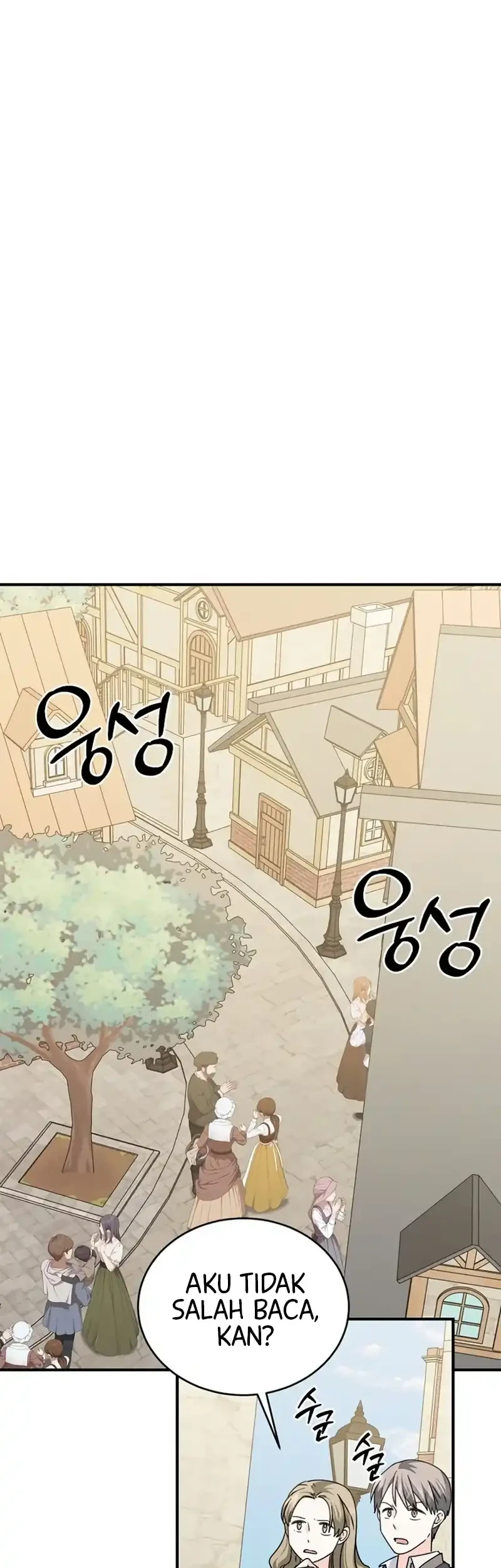 I Can See Their Titles Chapter 3 - halaman 17