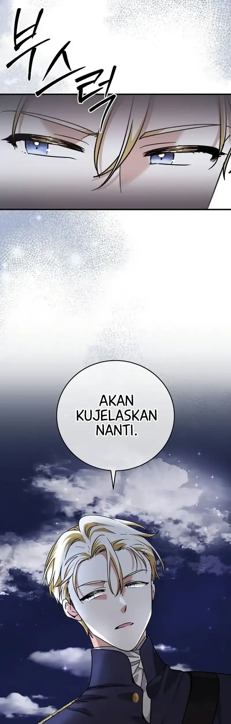 I Can See Their Titles Chapter 3 - halaman 47