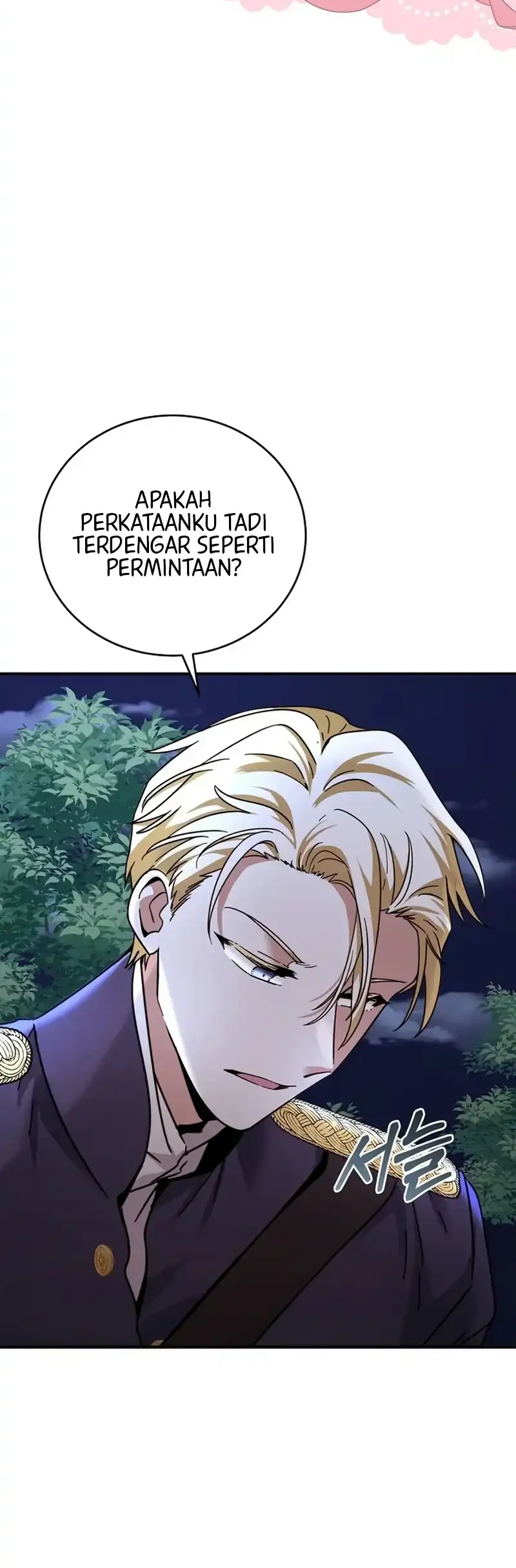 I Can See Their Titles Chapter 3 - halaman 49
