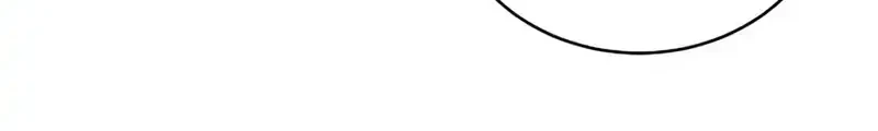I Can See Their Titles Chapter 3 - halaman 56