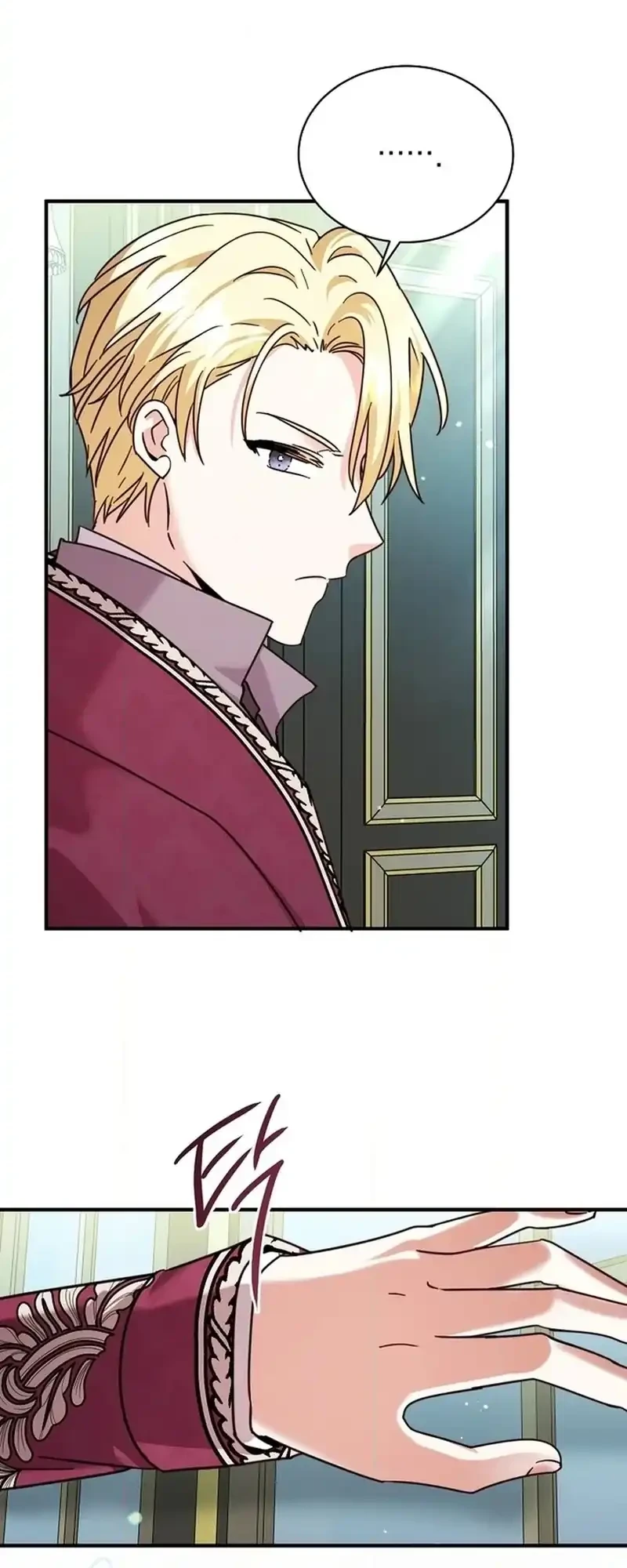 I Can See Their Titles Chapter 4 - halaman 36