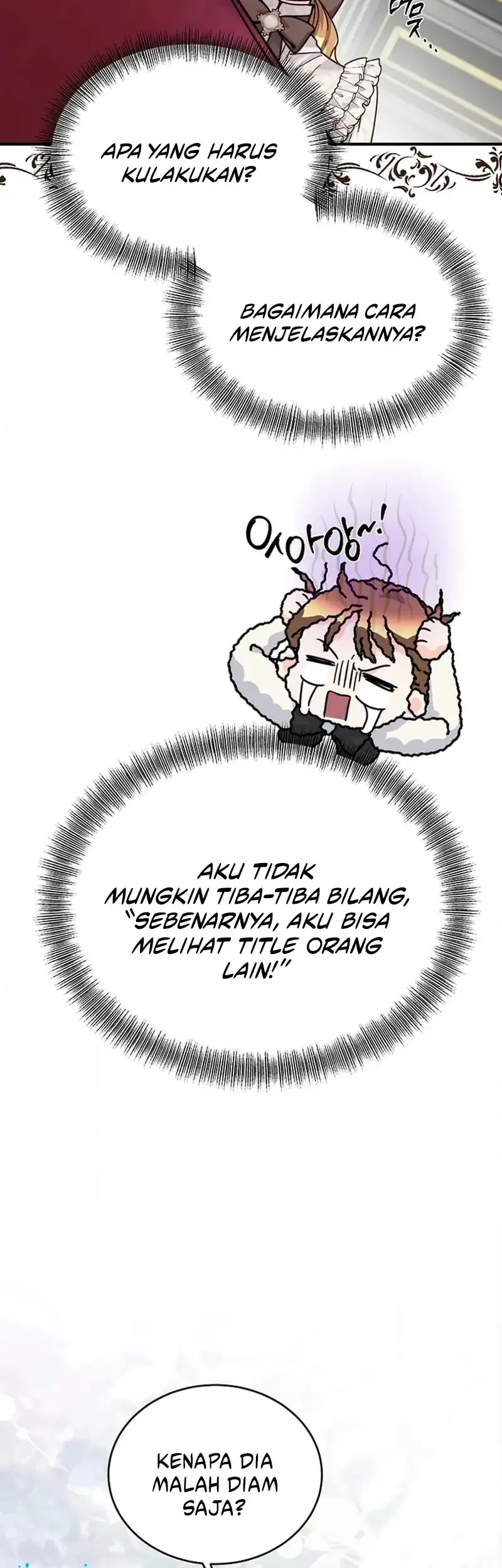 I Can See Their Titles Chapter 4 - halaman 43