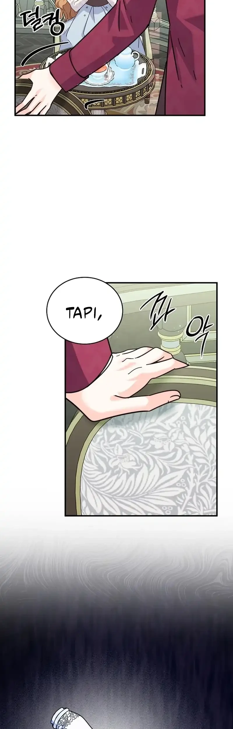 I Can See Their Titles Chapter 4 - halaman 49