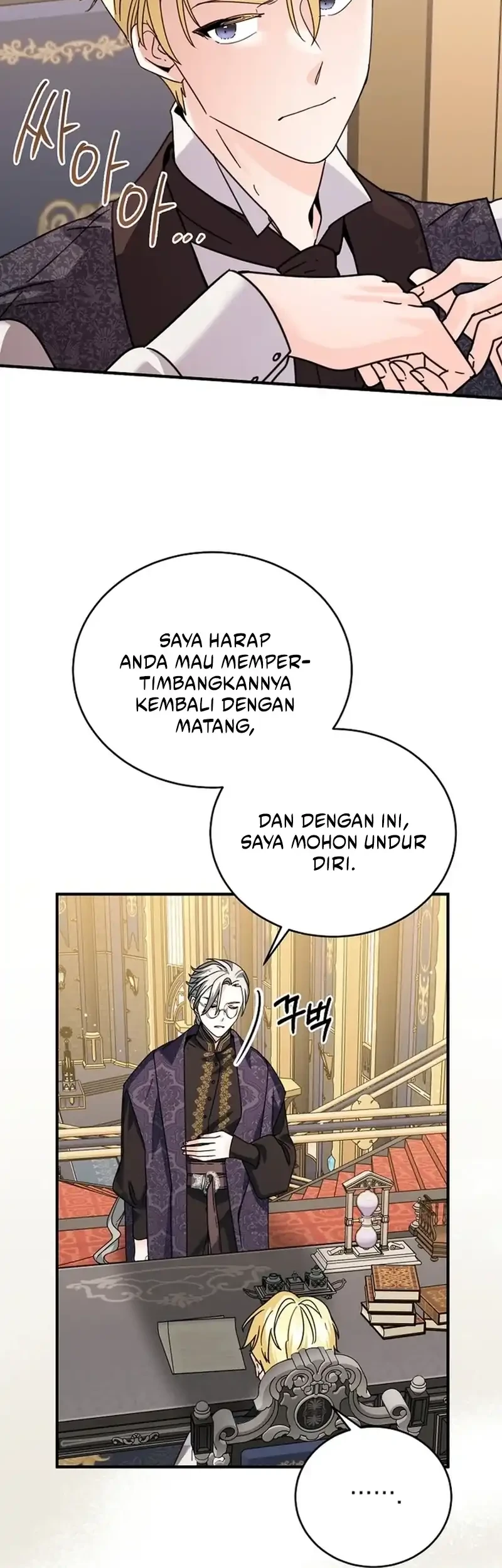 I Can See Their Titles Chapter 4 - halaman 9