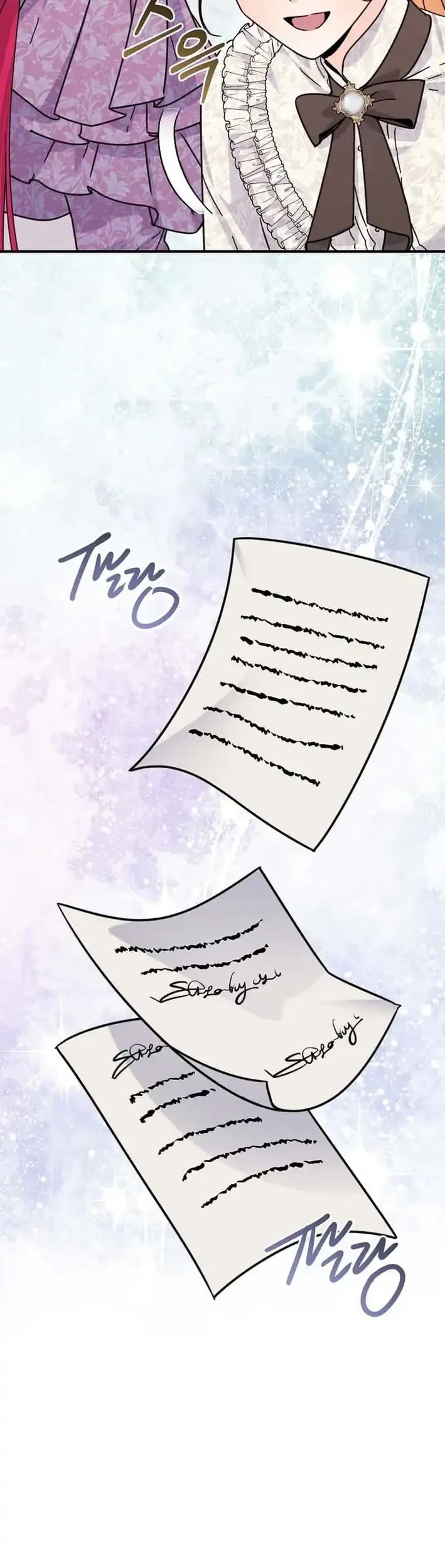 I Can See Their Titles Chapter 5 - halaman 26