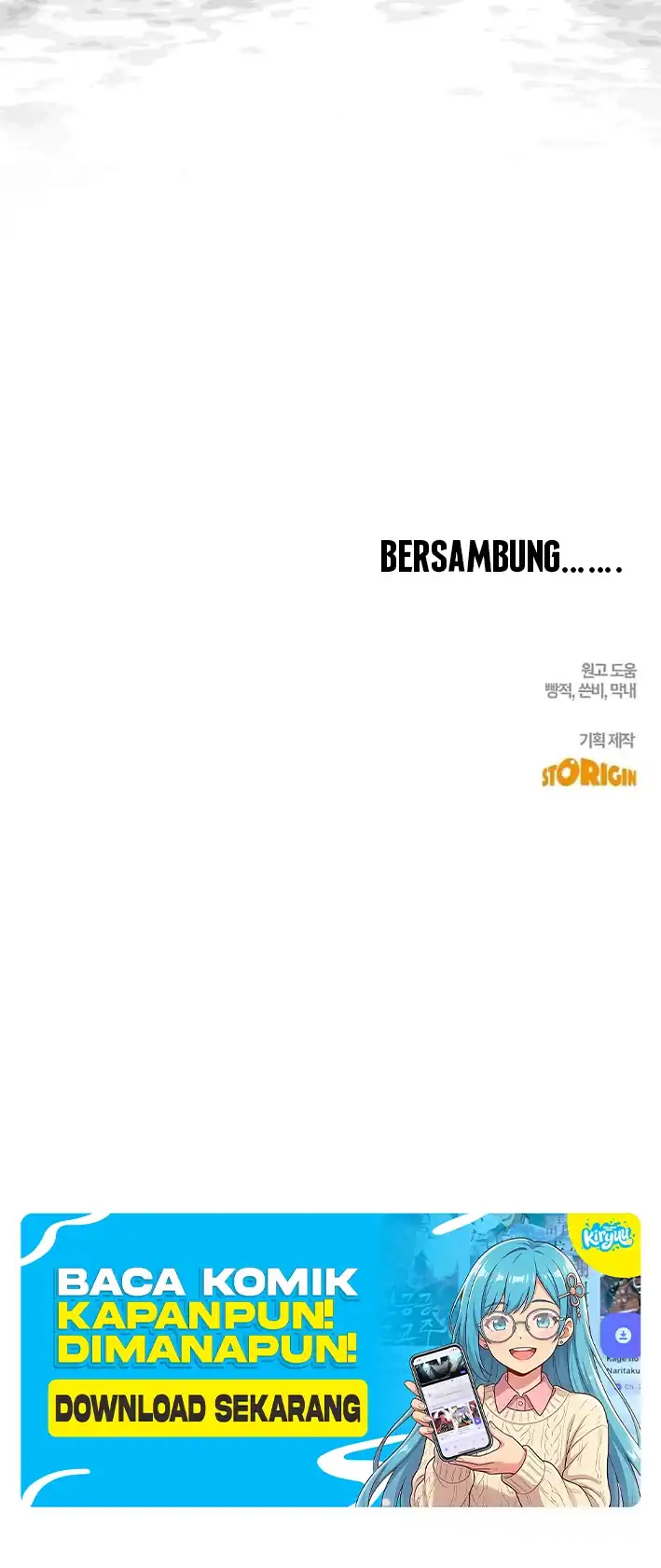 I Can See Their Titles Chapter 5 - halaman 58