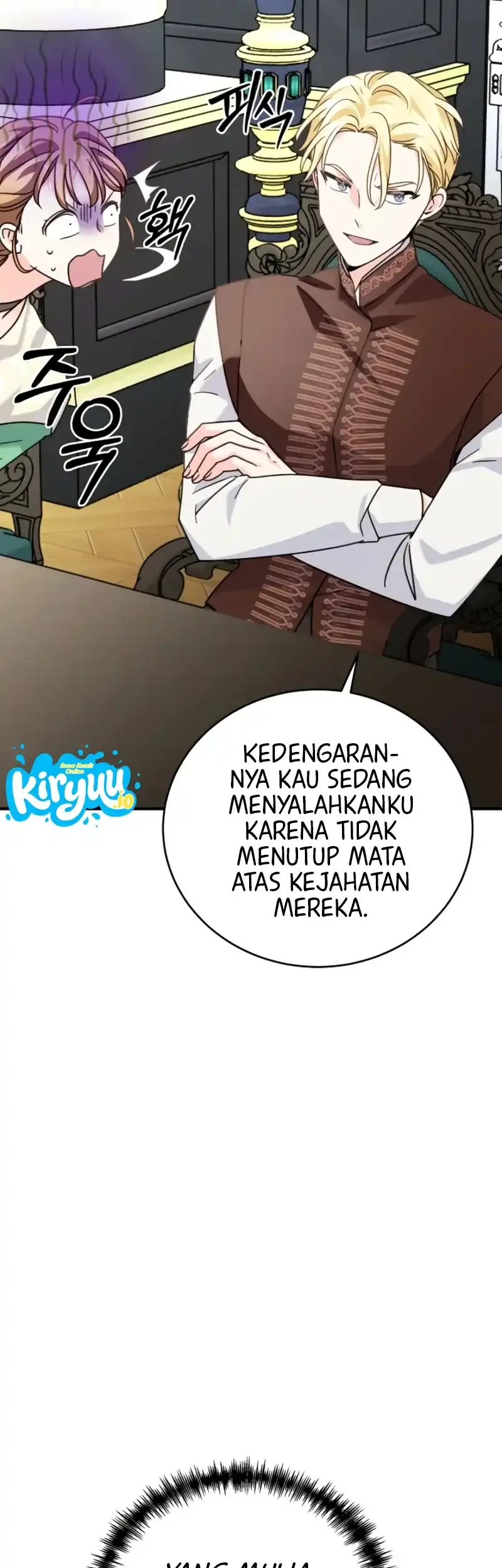 I Can See Their Titles Chapter 6 - halaman 18