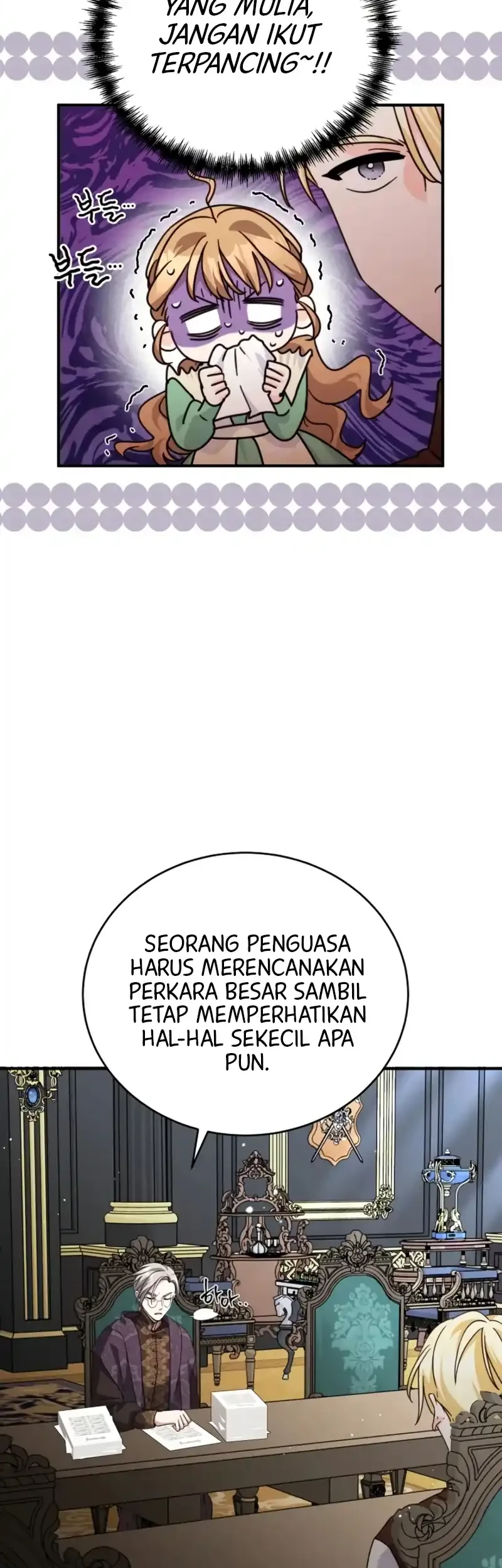 I Can See Their Titles Chapter 6 - halaman 19