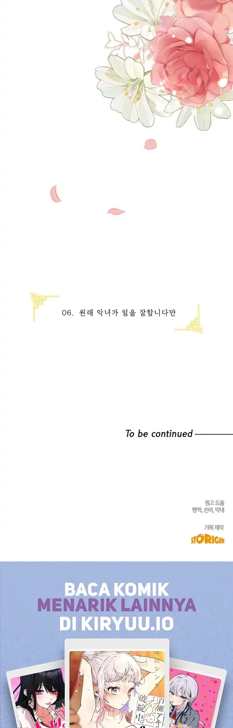 I Can See Their Titles Chapter 6 - halaman 60