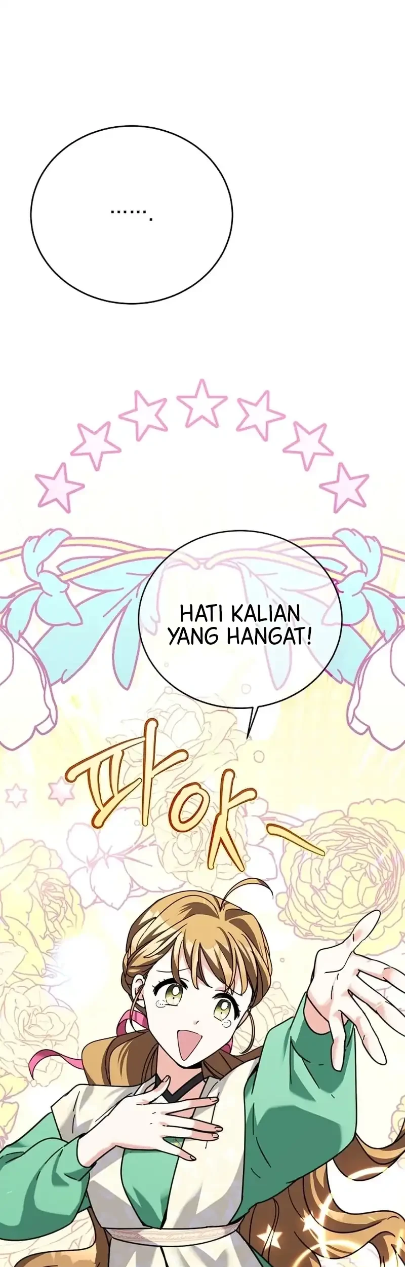 I Can See Their Titles Chapter 7 - halaman 52