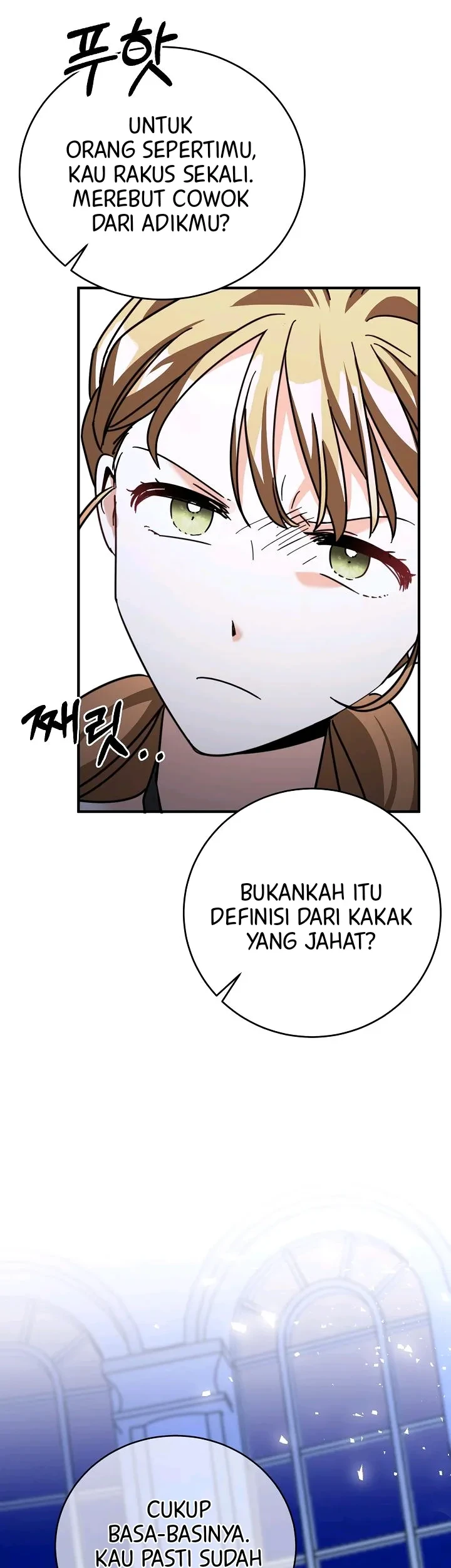 I Can See Their Titles Chapter 8 - halaman 23