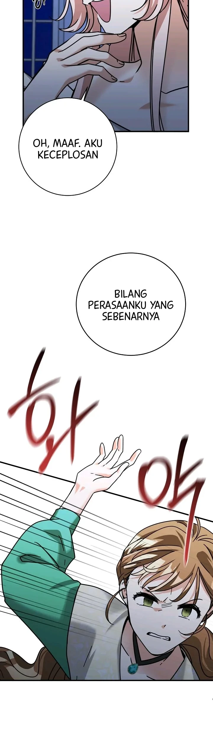 I Can See Their Titles Chapter 8 - halaman 41