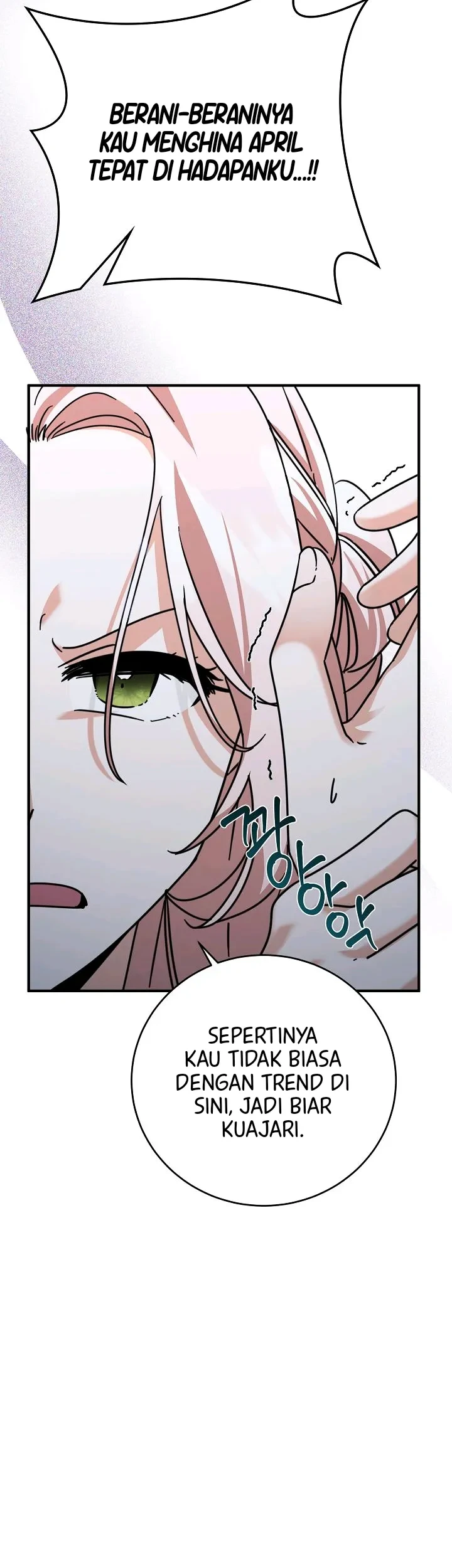 I Can See Their Titles Chapter 8 - halaman 45
