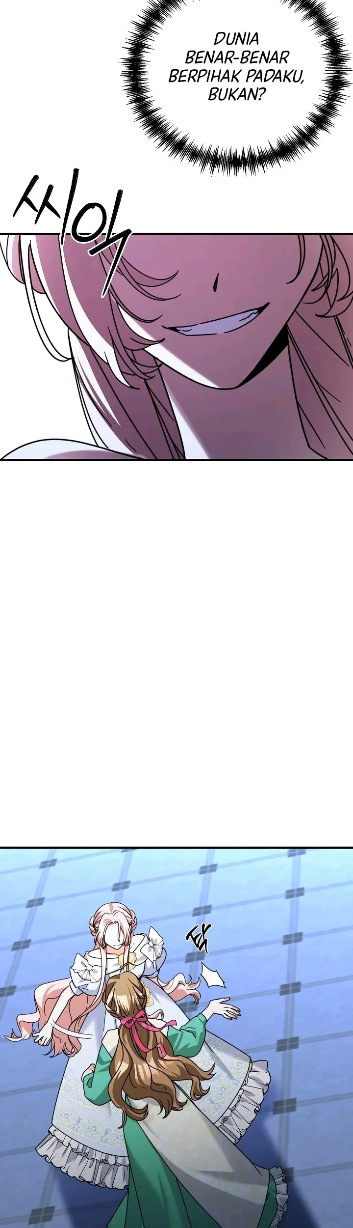 I Can See Their Titles Chapter 8 - halaman 48