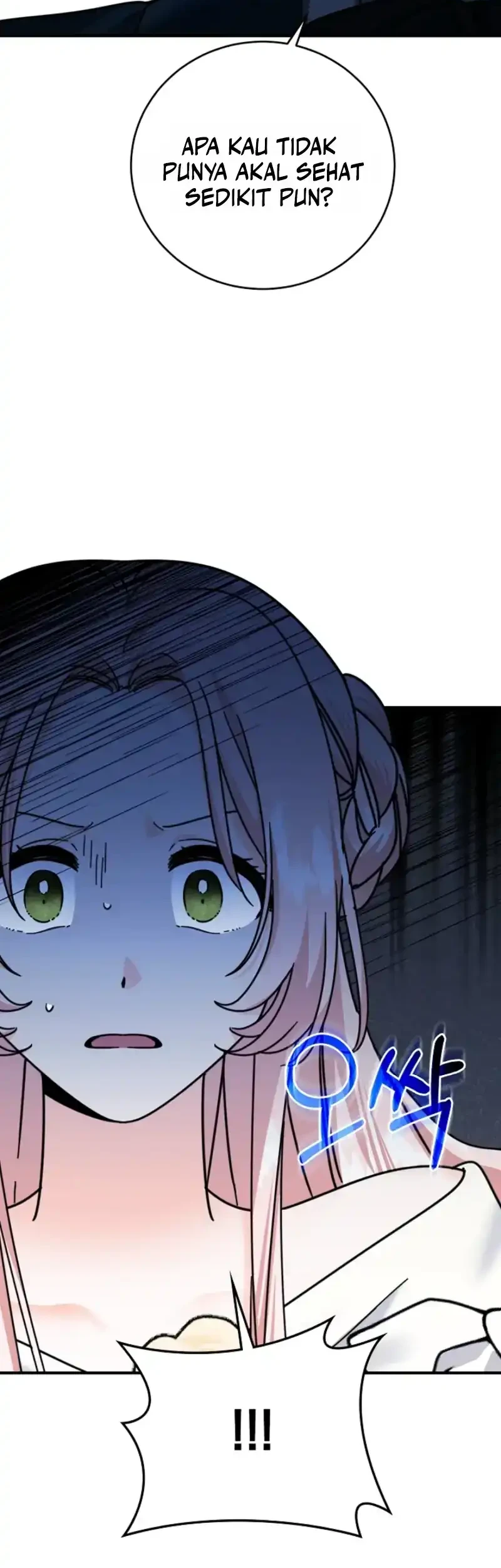 I Can See Their Titles Chapter 9 - halaman 35
