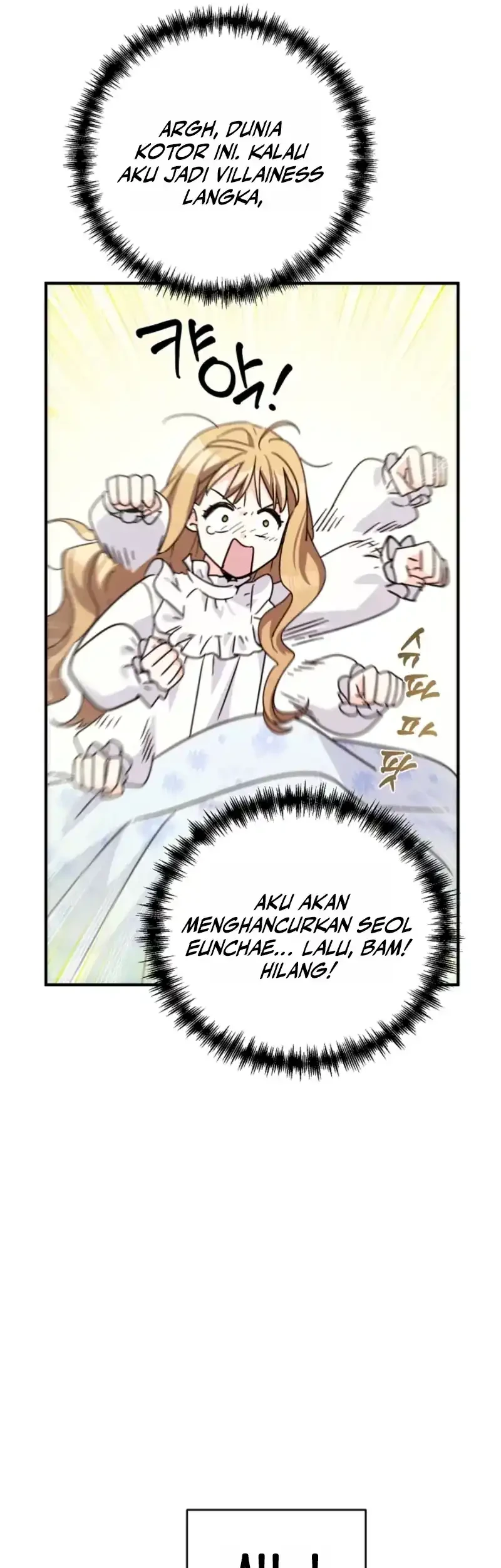 I Can See Their Titles Chapter 9 - halaman 50