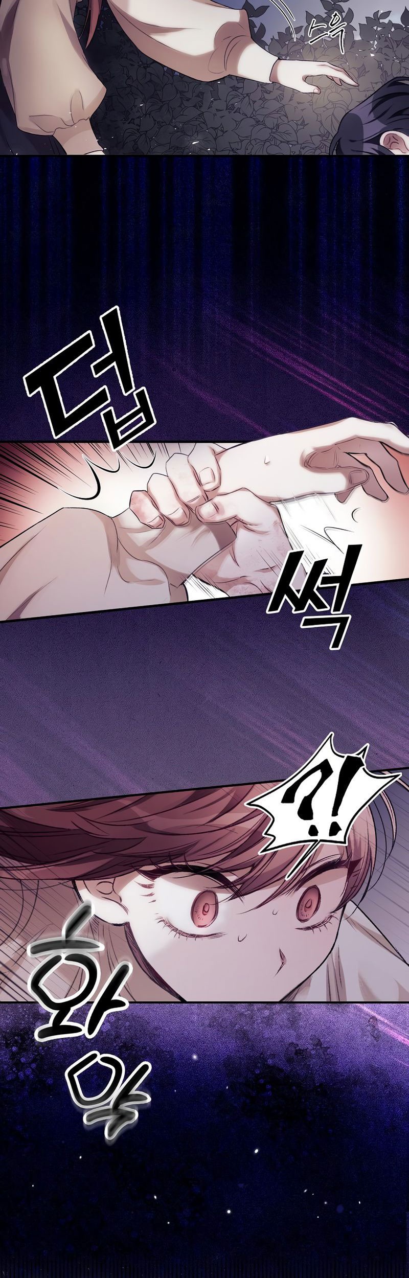 I Can See Your Death Chapter 1 - halaman 45