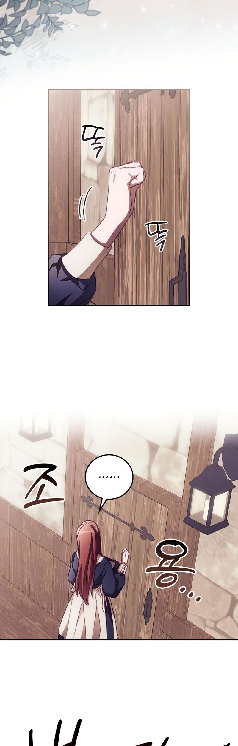 I Can See Your Death Chapter 10 - halaman 3