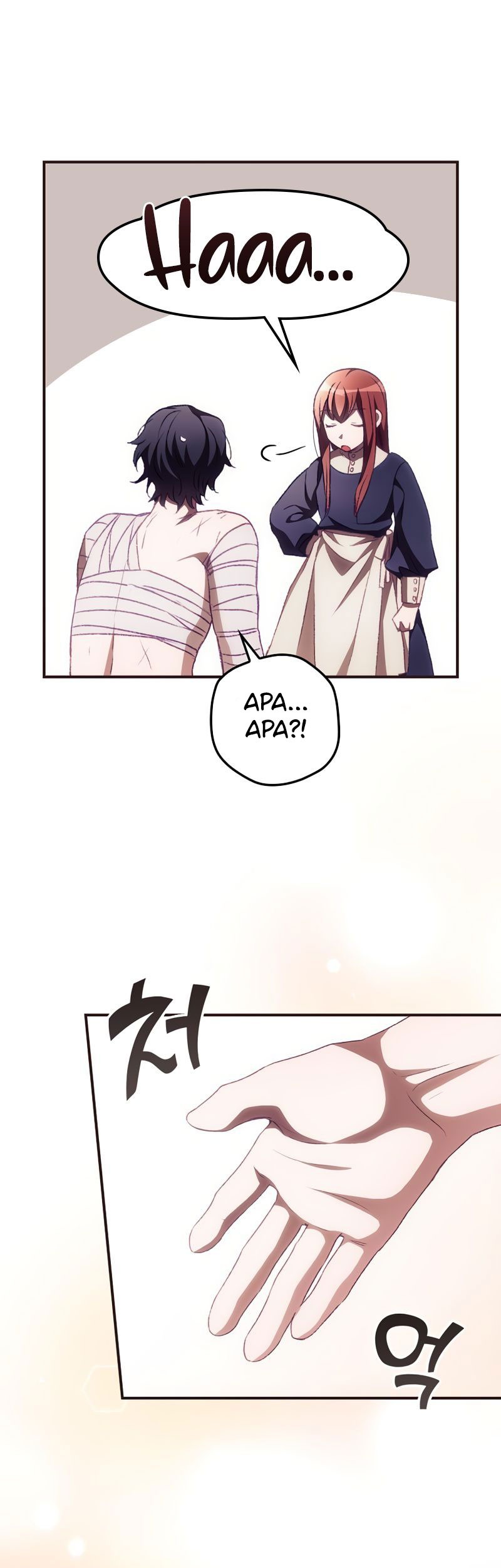 I Can See Your Death Chapter 10 - halaman 7