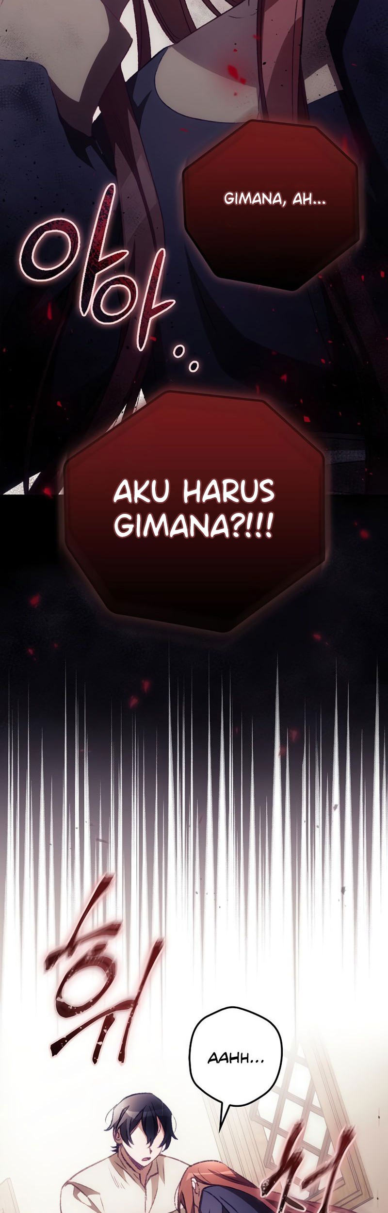 I Can See Your Death Chapter 11 - halaman 11
