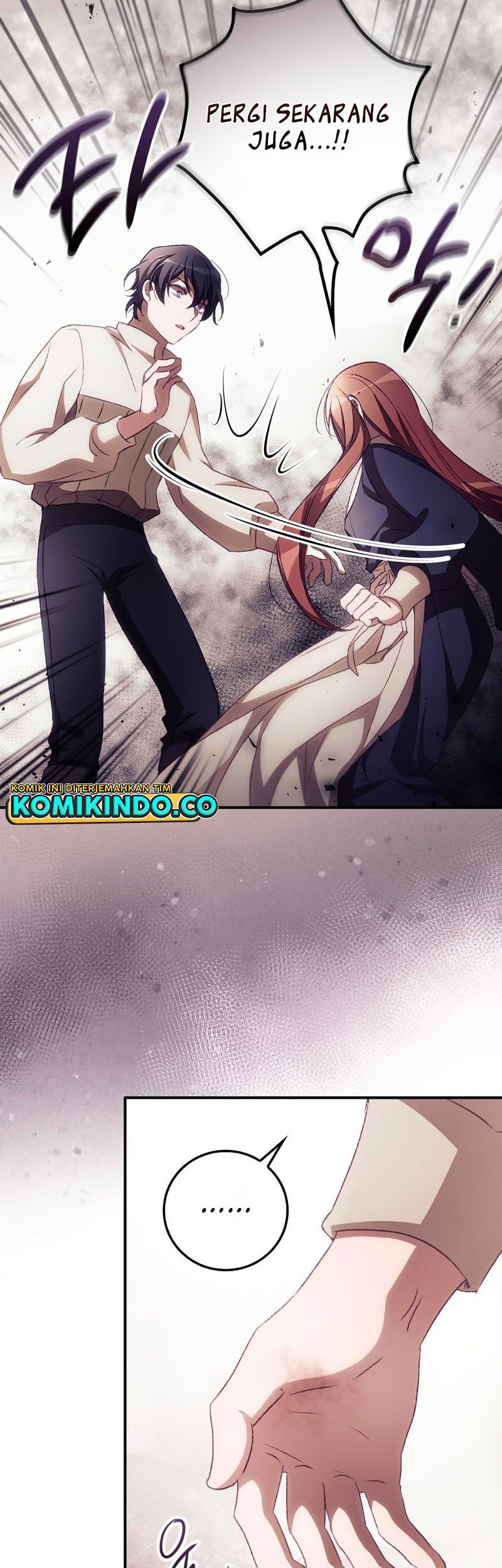 I Can See Your Death Chapter 11 - halaman 17