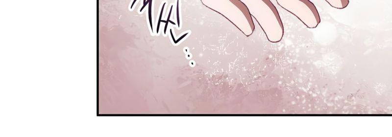 I Can See Your Death Chapter 11 - halaman 18
