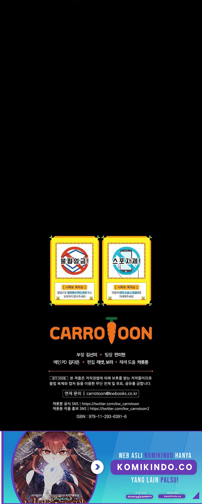 I Can See Your Death Chapter 11 - halaman 41