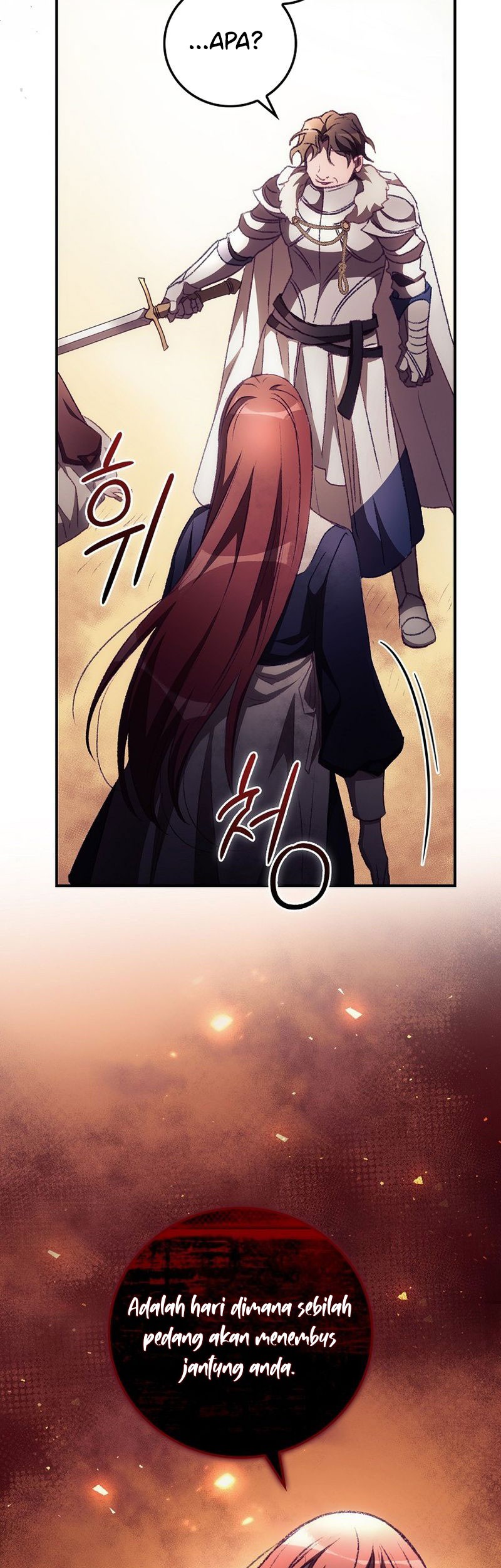 I Can See Your Death Chapter 12 - halaman 34