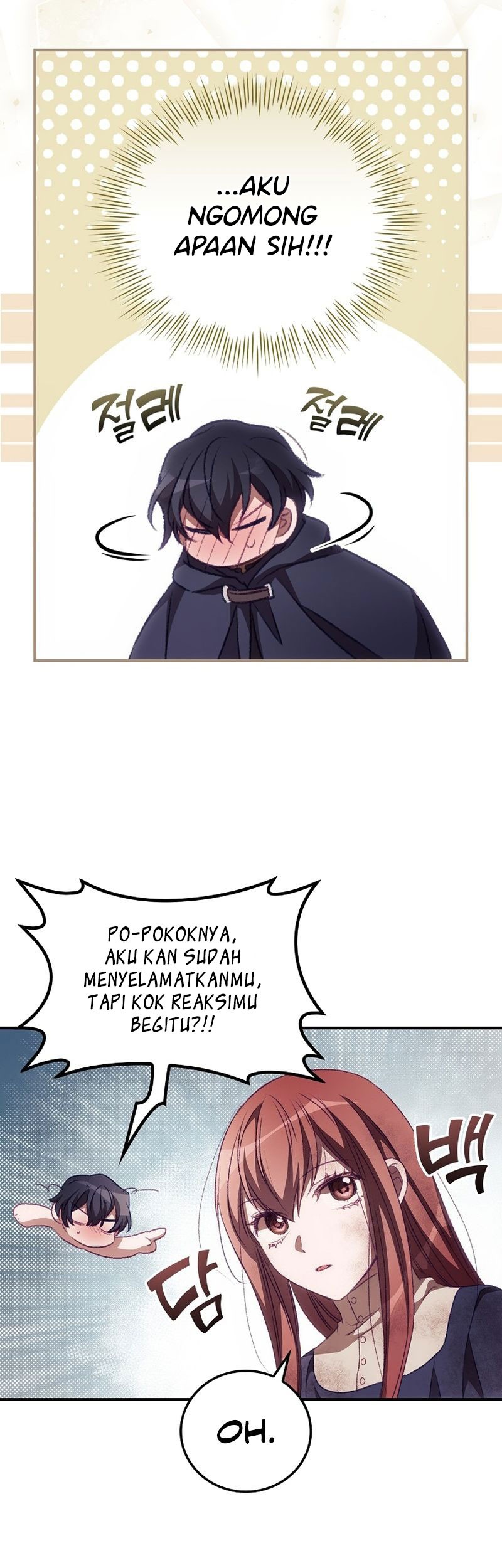 I Can See Your Death Chapter 13 - halaman 13