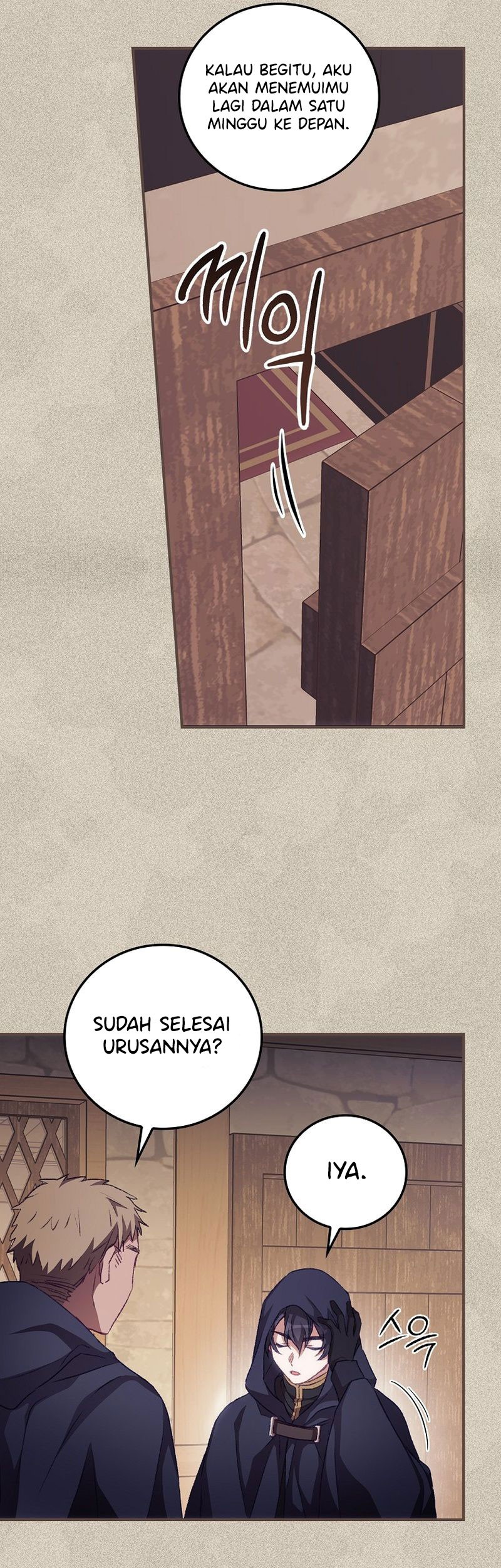 I Can See Your Death Chapter 13 - halaman 28