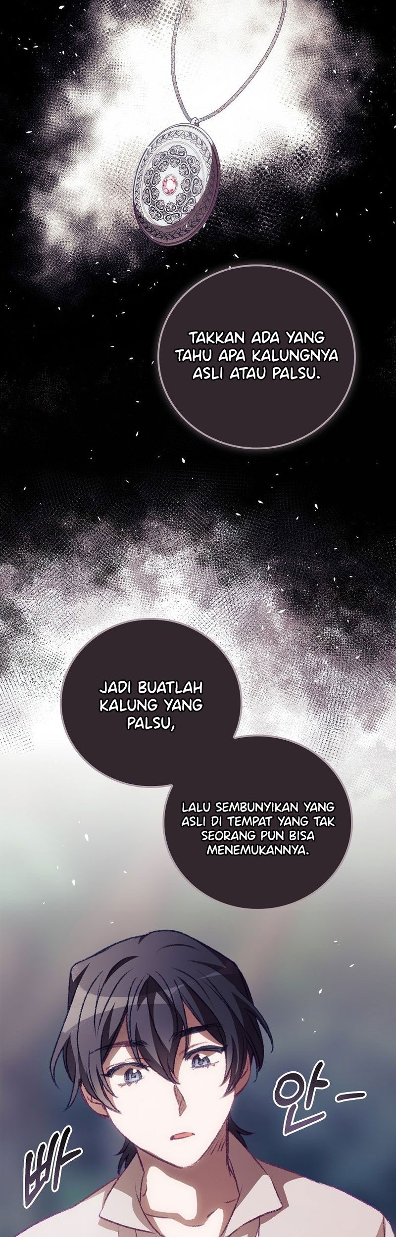 I Can See Your Death Chapter 13 - halaman 31