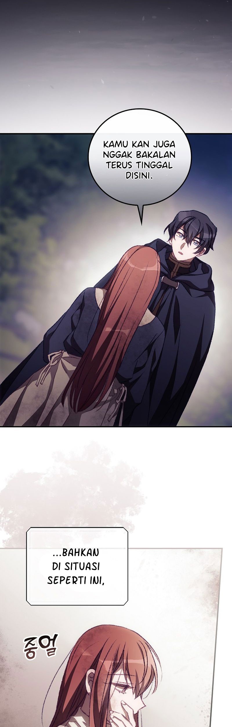 I Can See Your Death Chapter 14 - halaman 14